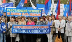 Власти объявили войну музыкальным школам