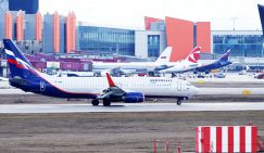 Авиационная лихорадка и кому она выгодна