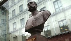 Александра II обвинили в межнациональной розни