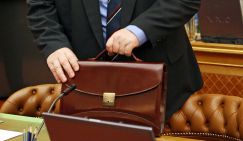 Теплое местечко для "беглого" чиновника