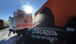 Где на Кубани нальют для согрева и не обманут