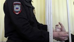 25-летняя война с "Башмаками"