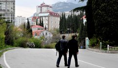 Почем домик в Крыму