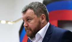 Грезы Донбасса о «большом Юге»