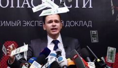 Пиар на имени Кадырова