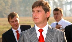 Следы беглого мэра ведут в Париж