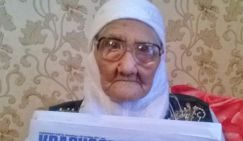 Старейшей на Земле пожалели пенсию