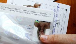 Электронные паспорта "обкатают" на южанах