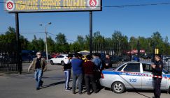Синдром Хованского кладбища