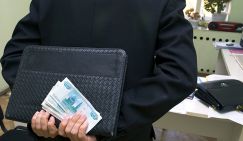Кубань дает «на лапу» миллиардами