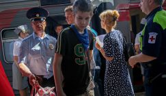 Выживших детей отправят на Черное море