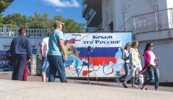 Кто в Крыму разочаровался, что стал россиянином