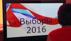 Чиновников пугают смертной казнью