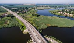 Долгая дорога к Черному морю