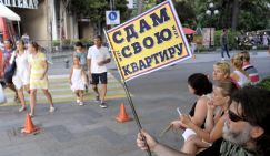 Зачем хозяева сдают жилье извращенцам