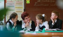 Межнациональные конфликты начинаются в школе?