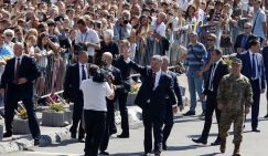 Праздник украинских экстремистов