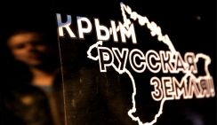Крымские татары просят ООН признать Крым российским