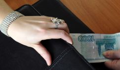 Скандал в Сочи: учительница обиделась на подарок в 5000 рублей