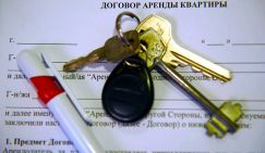 Способы «кидалова» хозяев квартирантами