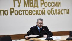 "Ментовским войнам» на Дону положил конец президент