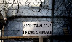 На Кубани одной бандой стало меньше