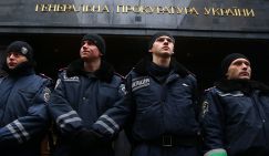 Киев открыл охоту на судей и прокуроров России