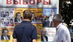 «Паровозы» штурмуют Юг