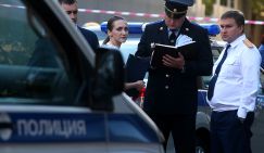 11 пуль для хозяина «Долины роз»