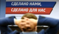 Импортозамещение по-кавказски: радоваться рано?