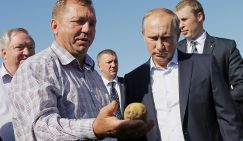 Битва за сельхоздержаву