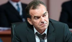 Кондратьев против Ткачева