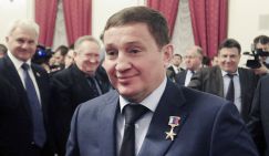 Программа «Жди меня» ищет пропавшего губернатора