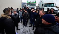Восстание больших машин