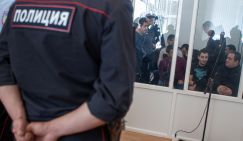 Судебный бунт после убийства в больнице