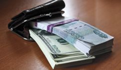 Бюджет трещит по швам. Как выжить?