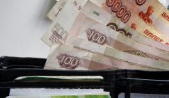 Выживет ли чиновник на зарплату учителя