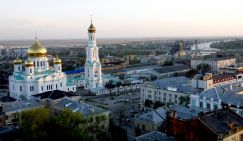 Развивать туризм не только в Сочи