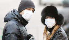 Без паники! У нас эпидемия