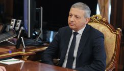 Чего ждет Северная Осетия от новой власти