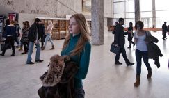 Вузы Юга в позорном списке
