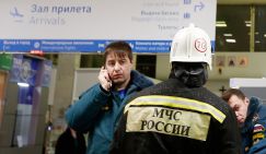 Траур в Ростове