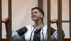 Надежда Савченко: накануне приговора