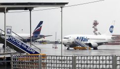 Место ростовской трагедии уйдет под застройку