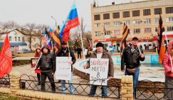 "Наш Донецк тоже бомбили!"