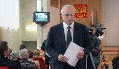 Адыгею готовят к пришествию «варяга»