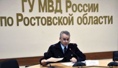 Глава полиции Дона от скандалов открестился