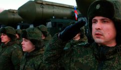 Дивизия за пять миллиардов
