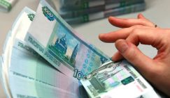 Миллионеру со свалки не поверили в банке