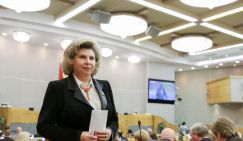 На защиту прав человека кинули силовиков